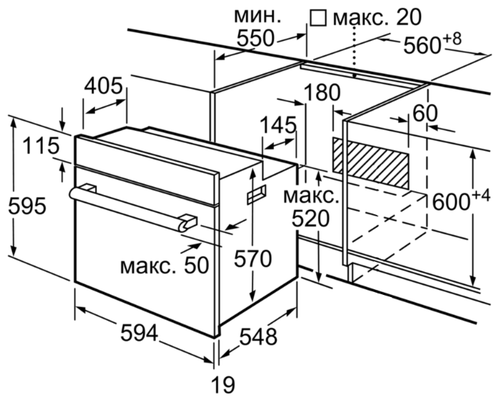 Духовой шкаф Bosch HBF534ES0R - фото 2