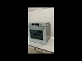 Видео - Духовой шкаф BOSCH HBG537EW0R