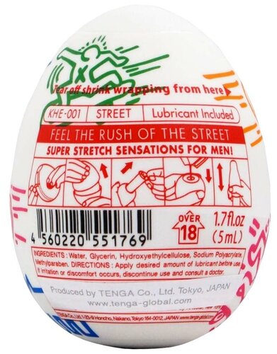 Tenga Мастурбатор-яйцо Keith Haring Street (KHE-001) - фото 2