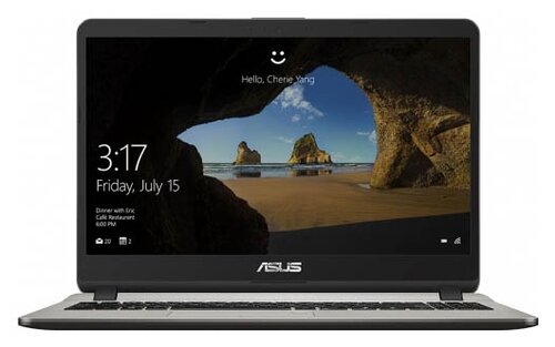 Ноутбук ASUS X507UB - фото 1