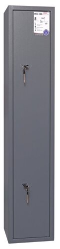 Сейф ONIX MINI 130 оружейный - фото 1