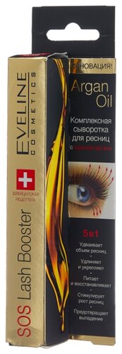 Eveline Cosmetics комплексная сыворотка для ресниц 5в1 SOS Lash Booster - фото 4