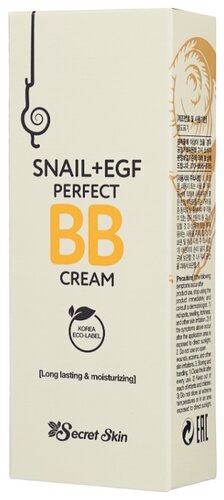 Secret Skin Snail +Egf Perfect BB крем SPF 50, 50 мл - фото 2
