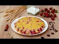 Видео - Тирольский пирог с клубникой - Рецепты от Со Вкусом