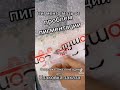 Видео - PIGMENTO Ointment Cream (Пигменто, мазь от проблем пигментации, Чарак), 50г#пигментация #ayurveda