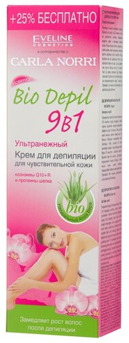 Eveline Cosmetics Bio depil Крем для депиляции 9в1 ультранежный - фото 1