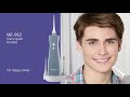 Видео - B.Well WI-912 Portable Oral irrigator