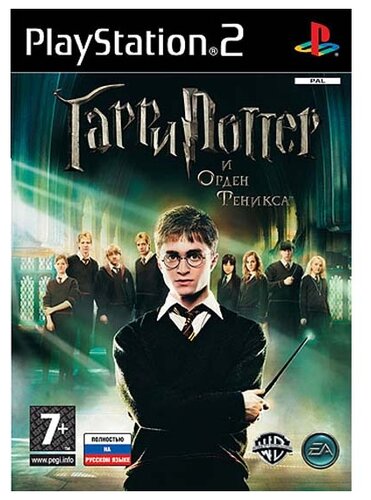 Гарри Поттер и Орден Феникса - фото 5