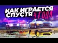 Видео - Need for Speed Heat - хорошая гонка, с кучей проблем | Стоит ли играть в 2023 году?