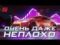 Видео - Обзор Need for Speed Heat