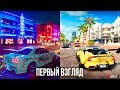 Видео - Need for Speed Heat — Первый взгляд, предварительный обзор