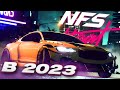 Видео - NEED FOR SPEED HEAT В 2023/ОБЗОР