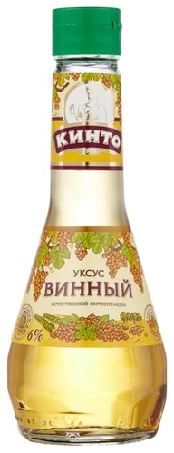 Уксус КИНТО Винный из белого вина 6% - фото 1