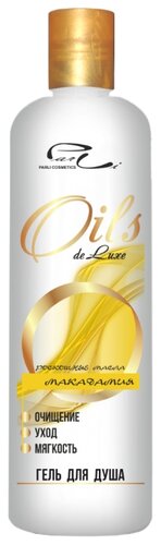 Гель для душа Oils de Luxe Макадамия - фото 1