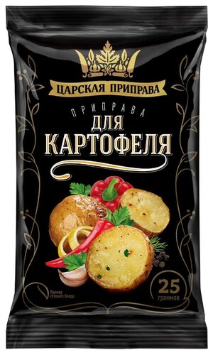 Царская приправа Приправа для картофеля, 4 х 25 г - фото 1
