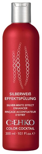 C:EHKO Серебристо-белый для седых, натурально светлых и осветленных волос - фото 1
