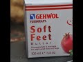 Видео - Баттер для ног Gehwol Fusskraft Soft Feet Butter 100мл