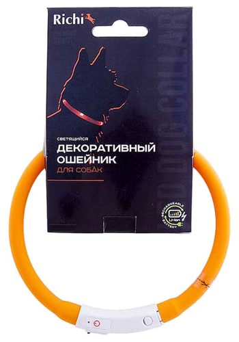 Ошейник Richi Led силиконовый M, USB 50 см - фото 3