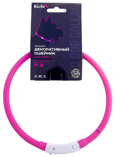 Ошейник Richi Led силиконовый M, USB 50 см - фото 5