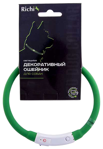 Ошейник Richi Led силиконовый M, USB 50 см - фото 1