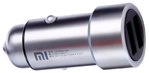 Автомобильная зарядка Xiaomi Mi Dual USB (CZCDQ01ZM) - фото 5