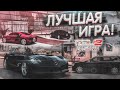 Видео - TEST DRIVE UNLIMITED 2 - ЛУЧШАЯ ИГРА СВОЕГО ВРЕМЕНИ! НАЗАД В 2011 ГОД! (TDU 2)