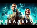 Видео - Cyberpunk 2077 теперь идеальная игра