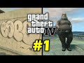 Видео - 10 малоизвестных фактов о GTA IV (№1)