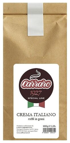 Кофе в зернах Carraro Crema Italiano - фото 1