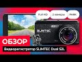 Видео - SLIMTEC Dual S2L авто видеорегистратор обзор / ТОП видеорегистраторы 2022 | Лучшие регистраторы 2022