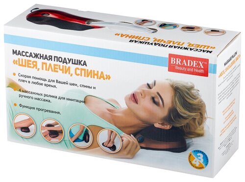 BRADEX Подушка массажная - фото 4