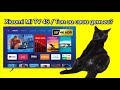 Видео - Телевизор Xiaomi Mi TV 4S 55 T2 54.6&quot; (2019) черный