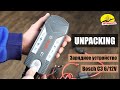 Видео - Зарядное устройство Bosch C3 6/12V