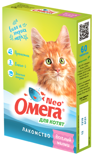 Добавка в корм Омега Neo + Веселый малыш для котят - фото 1