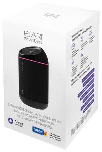Умная колонка Elari SmartBeat - фото 3