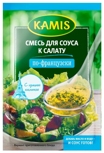 KAMIS Смесь для соуса к салату По-французски, 8 г - фото 1