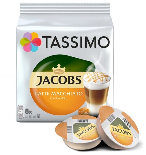 Кофе в капсулах с жидким молоком Tassimo Jacobs Latte Macchiato Caramel (8 шт.) - фото 4