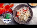 Видео - &quot;Естественный отбор&quot;. Крабовое мясо