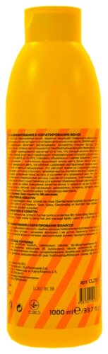 NEXXT шампунь-шелк Professional Classic Сare Lamination & Keratin ламинирование и кератирование волос - фото 2