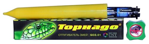 Звуковой отпугиватель Торнадо БОЗ.01 (200 кв.м.) - фото 2