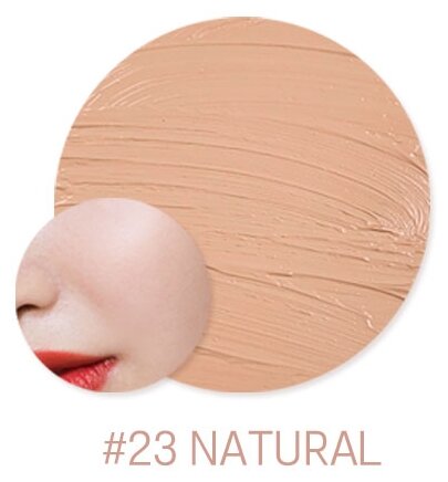 Eyenlip BB крем Magic Fitting SPF 50, 20 г - фото 5