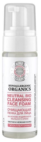 Planeta Organica пенка очищающая Pure - фото 1
