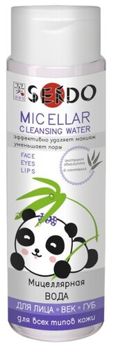 Sendo мицеллярная вода для всех типов кожи - фото 1