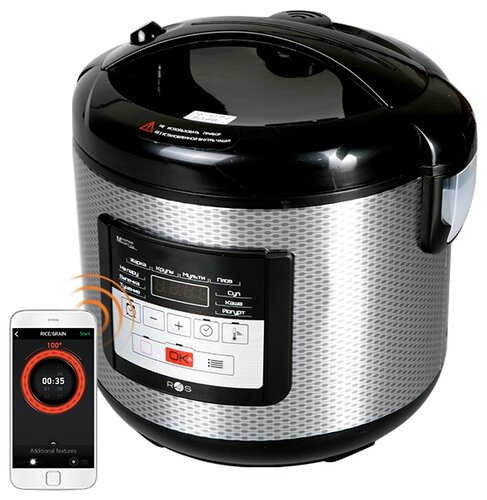 Мультиварка REDMOND SkyCooker M224S - фото 2