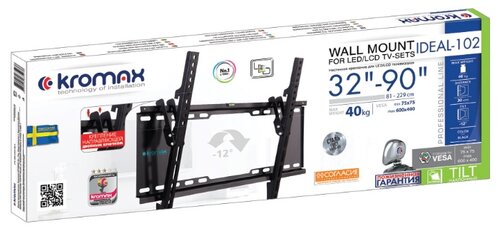 Кронштейн на стену Kromax IDEAL-102 - фото 2