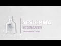 Видео - SESDERMA Hidraven-Línea Estética