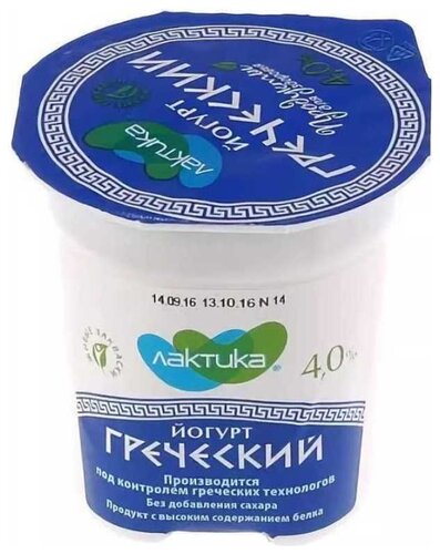 Йогурт Lactica греческий 4%, 120 г - фото 1