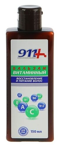 911+ шампунь Витаминный Восстановление и питание - фото 2