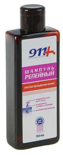 911 шампунь Репейный против выпадения волос - фото 2