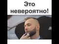 Видео - шампунь от выпадения волос для мужчин